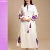 Women's Moroccan Jellaba – Elegant Longwear 10953