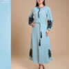 Women's Moroccan Jellaba – Elegant Longwear 10953
