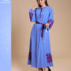 Women's Moroccan Jellaba – Elegant Longwear 10953