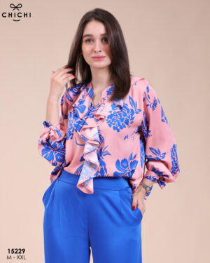 Elegant 2-Piece Set – Luxurious & Comfortable 15229